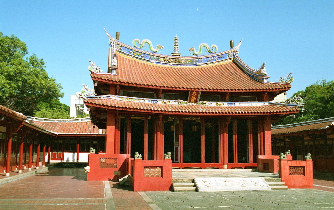 Confucianism