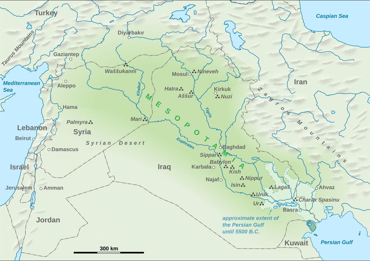 Ancient Mesopotamia