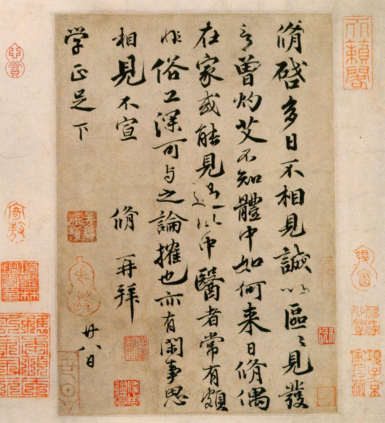 Calligraphy