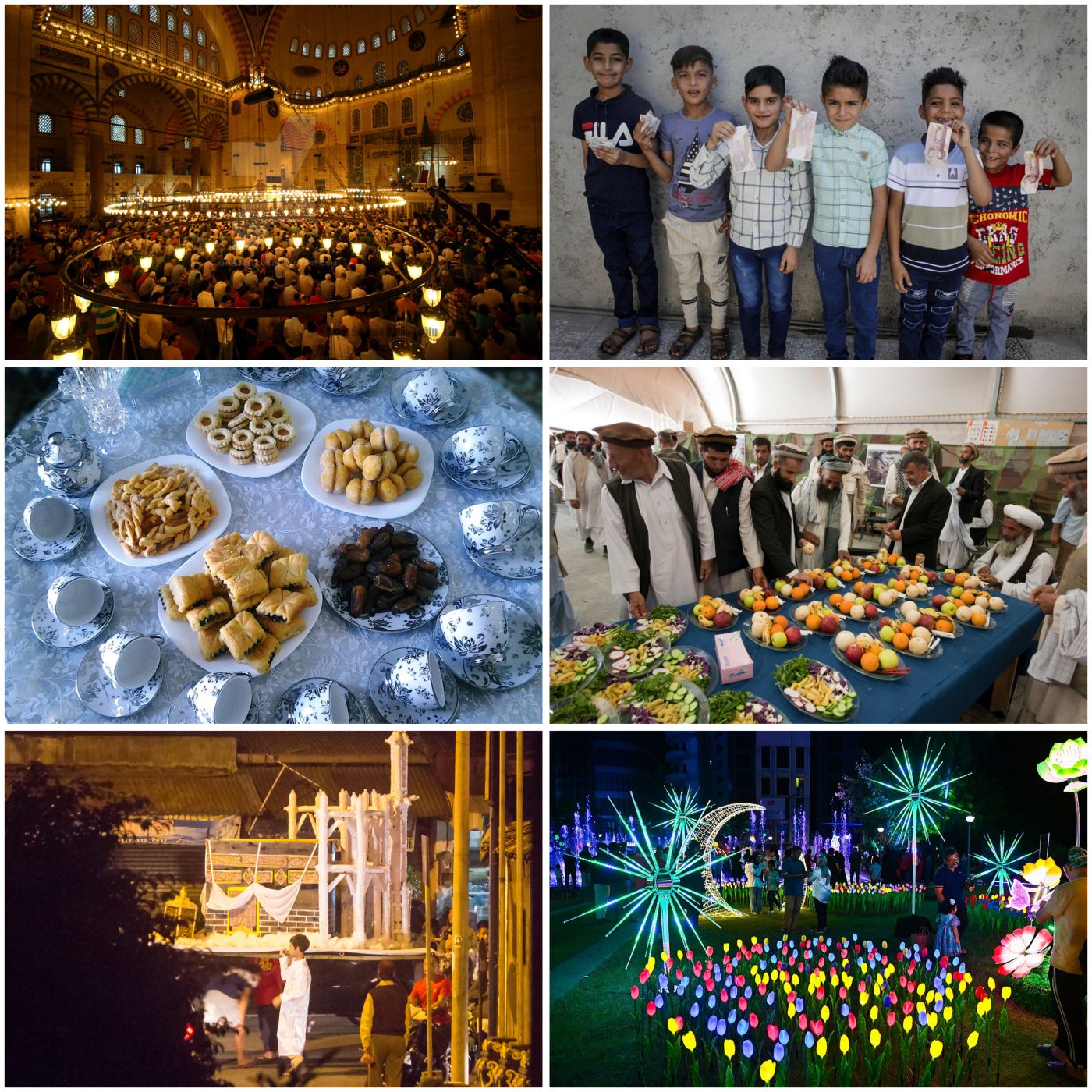 Eid al-Fitr