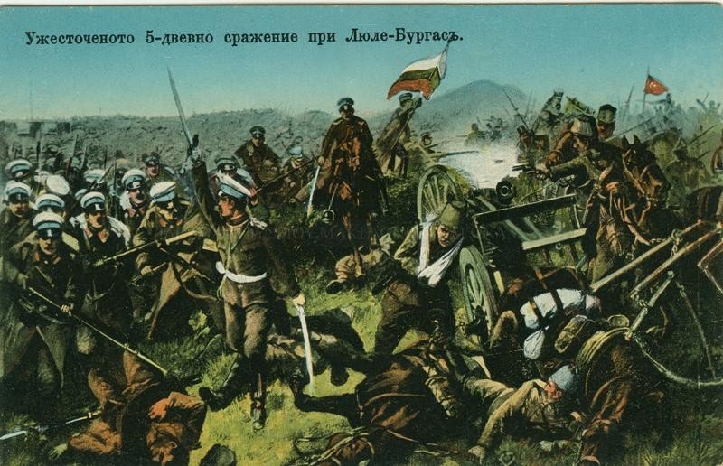 The Balkan Wars
