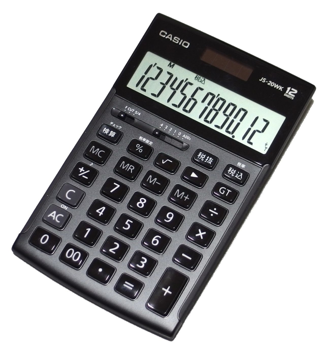 The Calculator