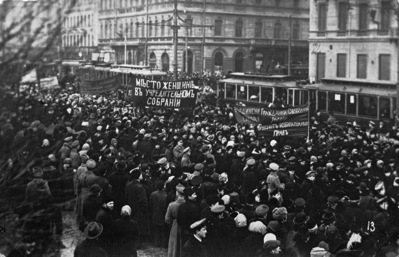 The Russian Revolution