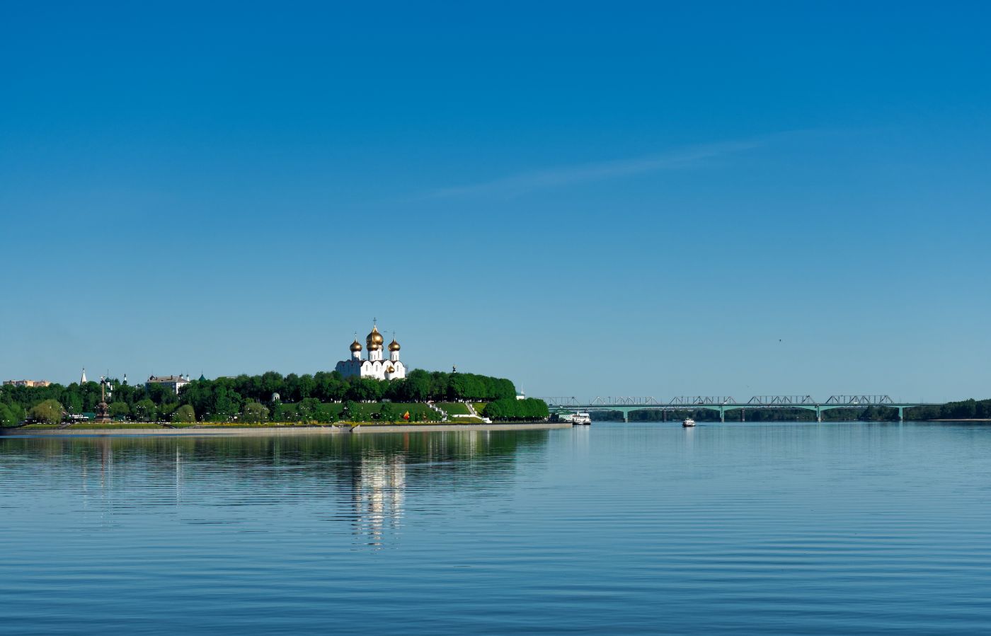 The Volga River